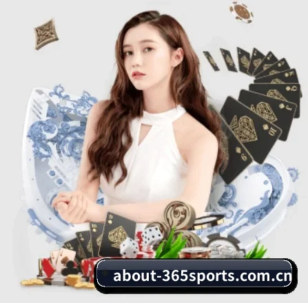 365体育 APP